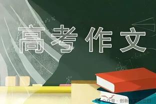 「投票」拜仁新帅该选谁？龙哥留队，候选名单剩纳帅德泽尔比……